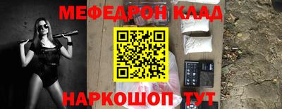 мдпв Новодвинск
