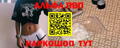 мдпв Новодвинск
