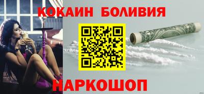 мдпв Новодвинск