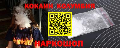 мдпв Новодвинск