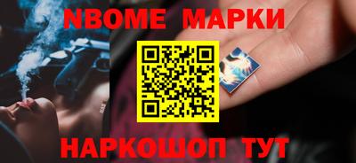мдпв Новодвинск