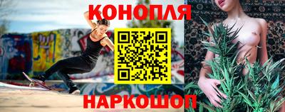 мяу мяу мука Новокубанск