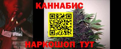 MESCALINE Новозыбков