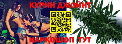 мяу мяу мука Новокубанск