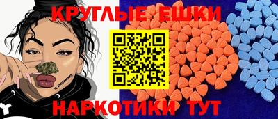 мдпв Новодвинск