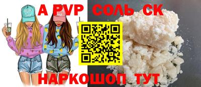 мяу мяу мука Новокубанск