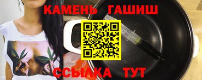 MESCALINE Новозыбков