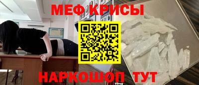 мдпв Новодвинск