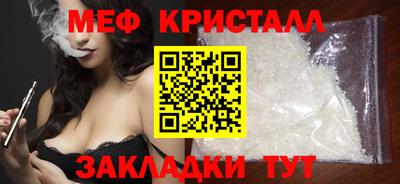 мдпв Новодвинск